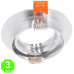Aro Orientable Níquel Luxury para GU10 MR16 50mmØ [AL4321LM]