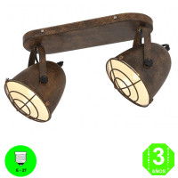 Aplique Regleta 2 focos Bombilla E27 Color Marrón Rustico interior Blanco [AL104971LCL]
