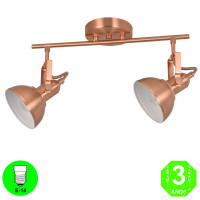 Aplique Regleta 2 focos Retro Bombillas E14 Color Oro Rosa interior Blanco [AL104982LCL]