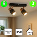 Aplique Regleta Gold Focos Orientables color Negro Cobre GU10 [AL4510LM]
