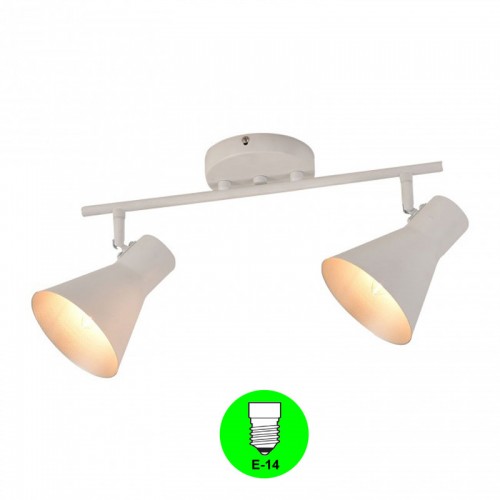 Aplique Regleta 2 focos Bombilla E14 Color Blanco Mate interior Plata [ALLCL104962]