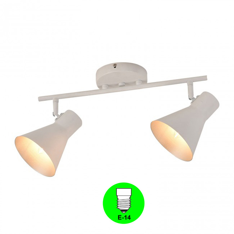 Aplique Regleta 2 focos Bombilla E14 Color Blanco Mate interior Plata [ALLCL104962]