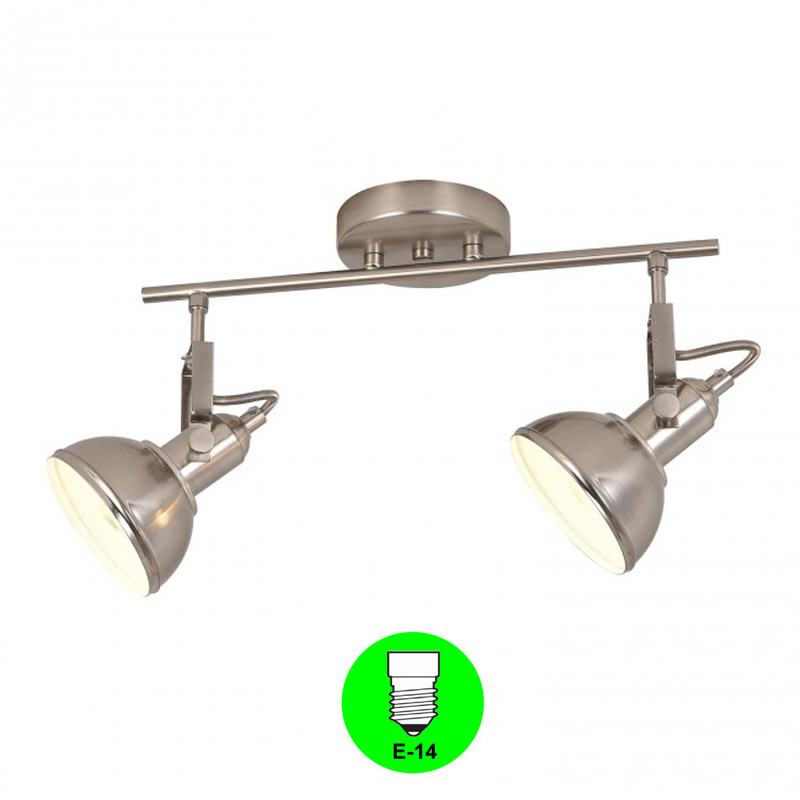 Aplique Regleta 2 focos Retro Bombilla E14 Color Níquel interior Blanco [ALLCL104976]