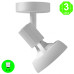 Aplique PAR Orientable con aro de protección Color Blanco, Gris, Negro [AL71606MB]