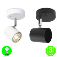 Aplique Pared Orientable Color Negro o Blanco [ALMIGA1MB]