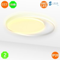 Plafón Lámpara Led Twing 45W IP20 4050Lm CCT