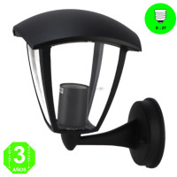 Aplique Pared RONSE color Negro IP44 [AL7422LM]