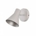 Aplique Pared Circular 1 foco Bombilla E14 Color Blanco Mate interior Plata