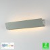 Aplique Plafón Led CCT 10W 820Lm Epistar IP20 Mod. VAS