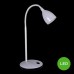 Flexo Sobremesa LED 4W Color Gris Plata brazo Flexible