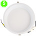 Foco Downlight LED CCT Luxtar 50W White Antideslumbrante [AL4250GA]