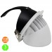 Foco Downlight Empotrable Orientable y Basculante 50W IP20 Ø Corte 165mm [ALFL1491]