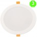 Foco Downlight LED 18W CCT Circular Serie Advance [ALLM5003]