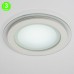 Foco Downlight LED Circular Marco Cristal 12W [GR-MB01-12W]