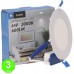 Placa Foco Downlight Circular Slim Led 6W Corte 105mm [AL5201LM]