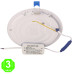 Foco Placa Downlight Led Slim Circular 12W [AL5207LM]