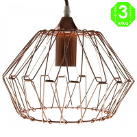 Lámpara metálica Plegable Kandang techo [AL8075LM]