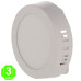 Plafón Led Circular 6W Slim Eco [AL5289LM]