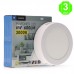 Plafón Led Circular 6W Slim Serie Eco Disponible en unidades y Pack [ALLM5289]