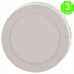 Plafón Led Circular 6W Slim Serie Eco Disponible en unidades y Pack [ALLM5289]