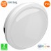 Plafón Led Circular Screw 20W IP65 2000Lm 25.000H