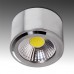 Foco Plafón Led COB 5W 450Lm Cilíndrico 30.000H Serie Níquel Satinado