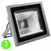 Foco Proyector LED Monocolor AMARILLO 50W 5000Lm IP65 [ALLCL109073A]