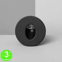 Baliza LED Empotrable Pared Circular 1W Adan Black [AL86023E]