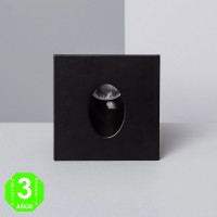 Baliza LED Empotrable Pared Cuadrada 1W Adan Black [AL86035E]